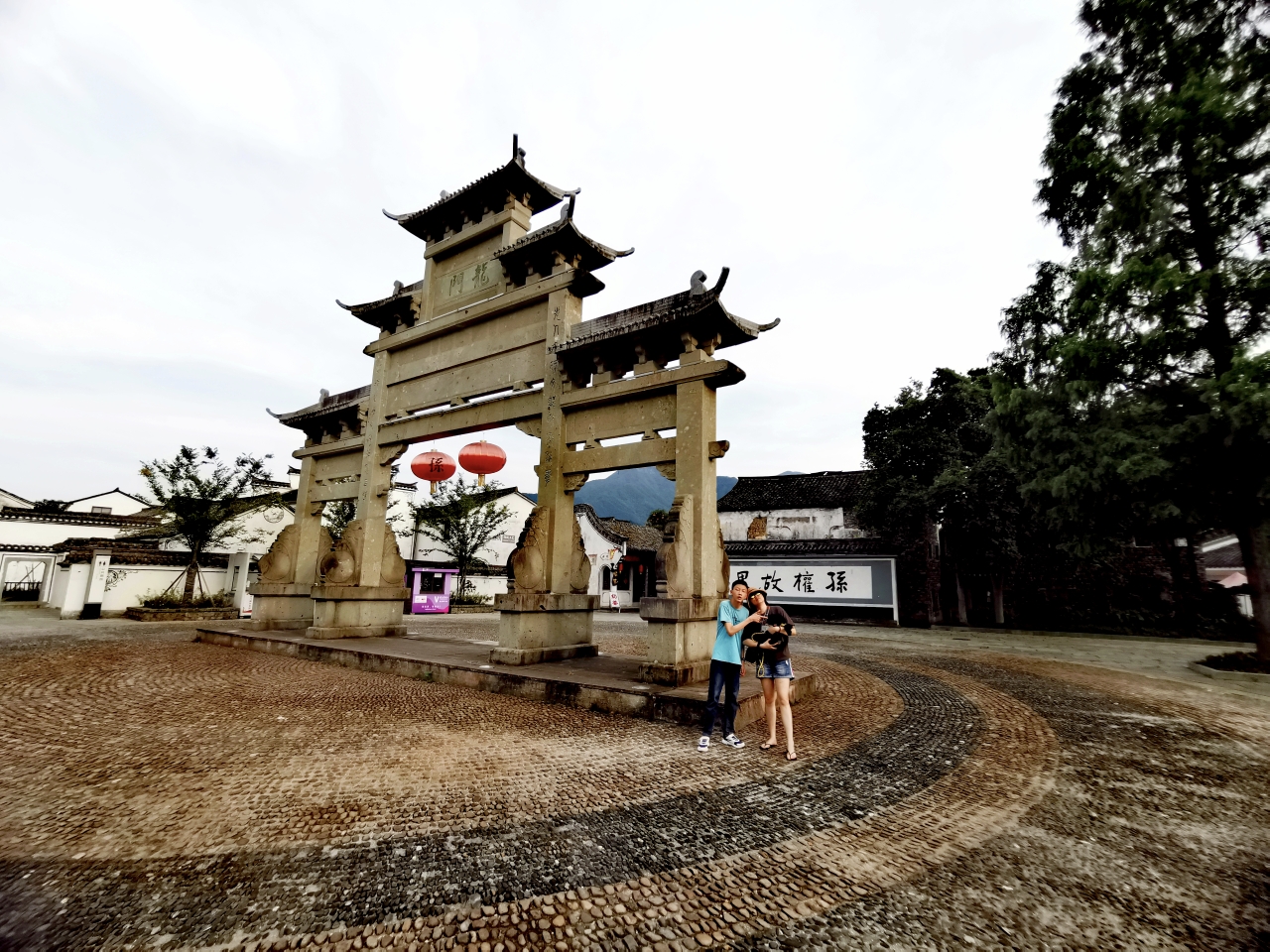 弄·砚池·古民居.龙门古镇