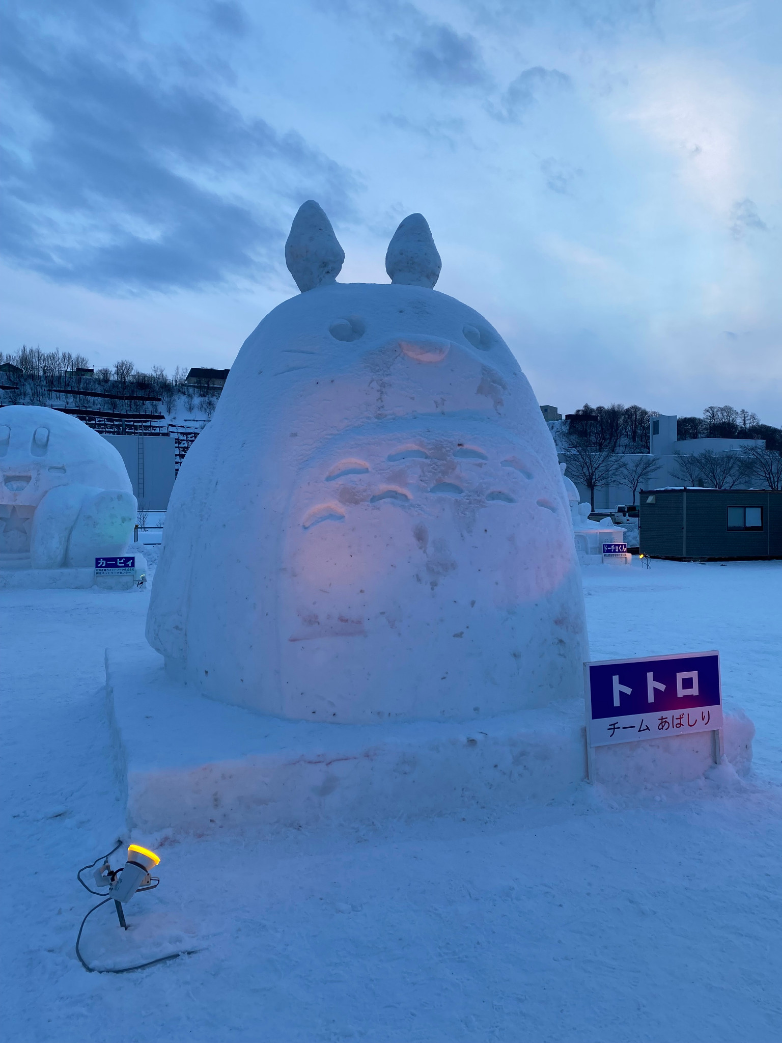 北海道自助遊攻略