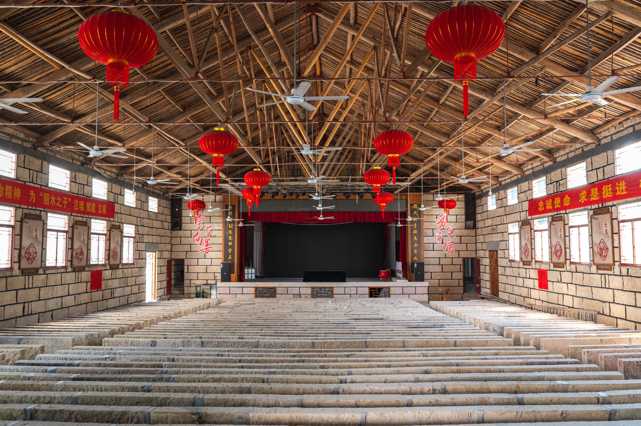 双溪口乡:树洞会议旧址