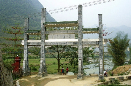 广西巴盘屯长寿村21