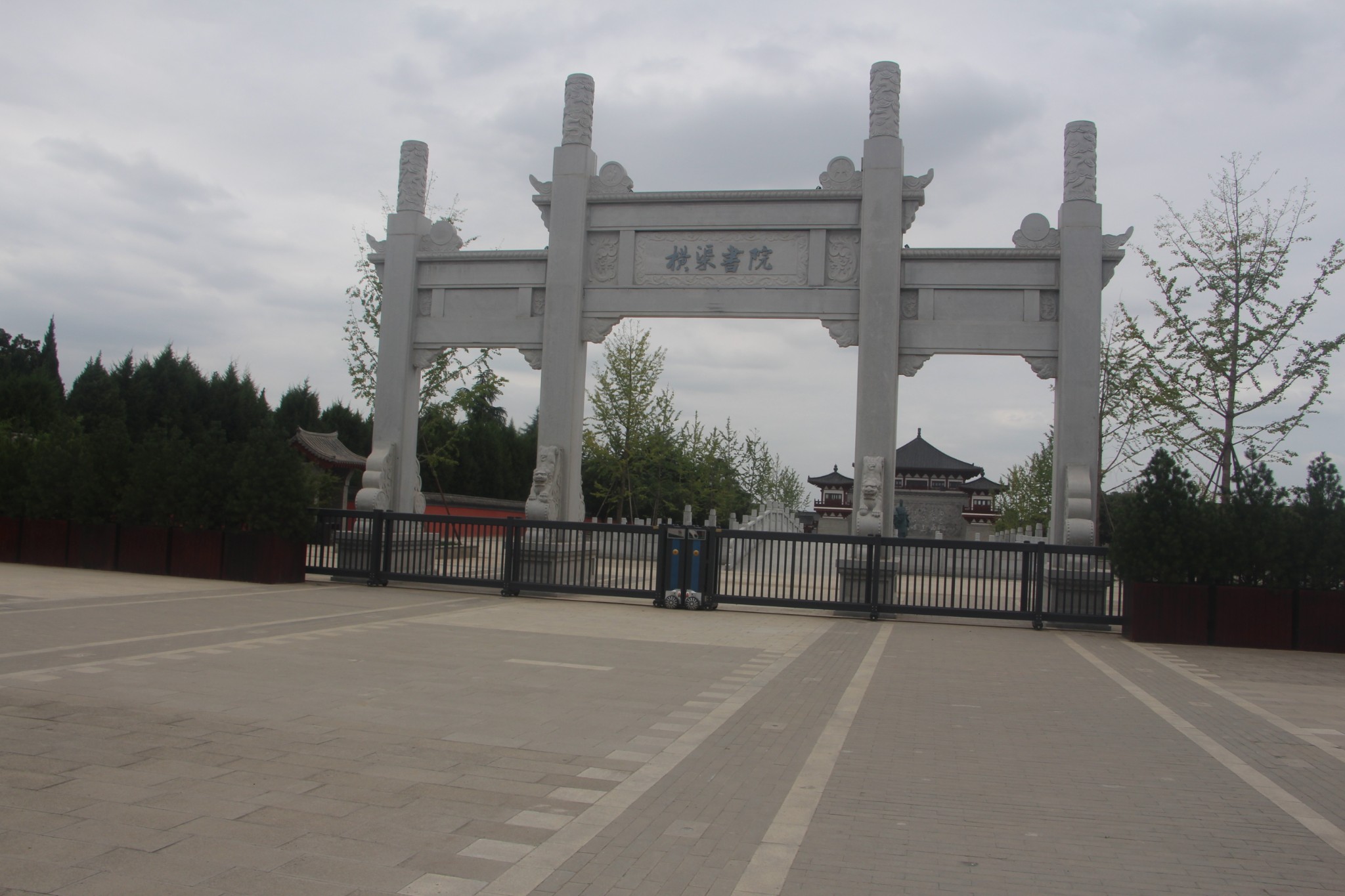 游陕西眉县张载祠