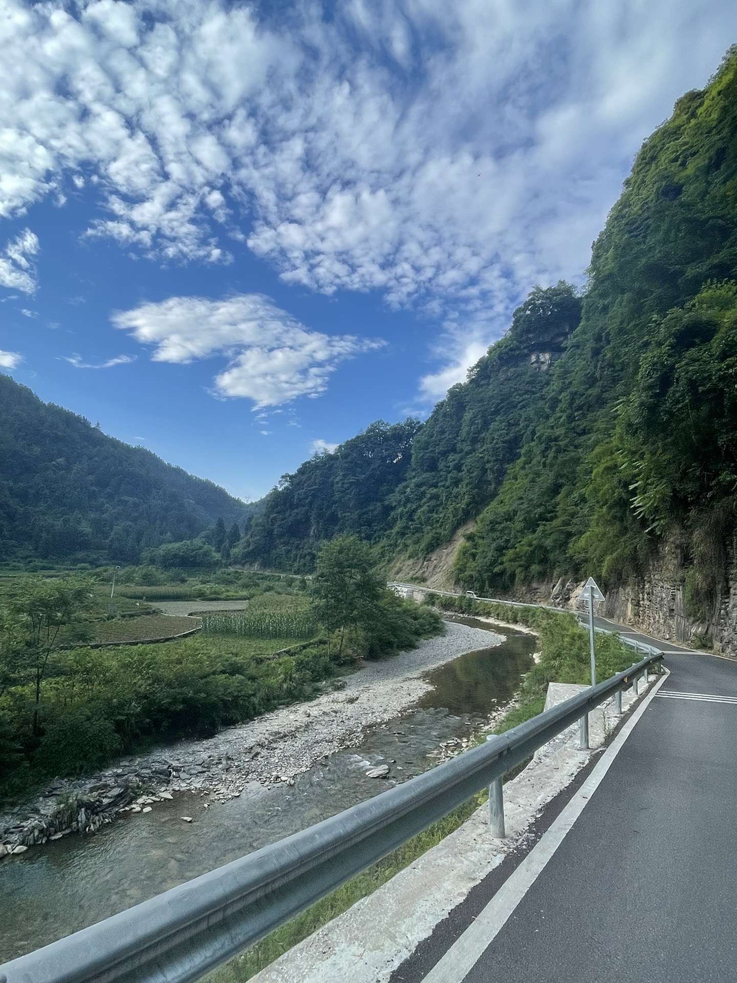 湘西最美农村公路