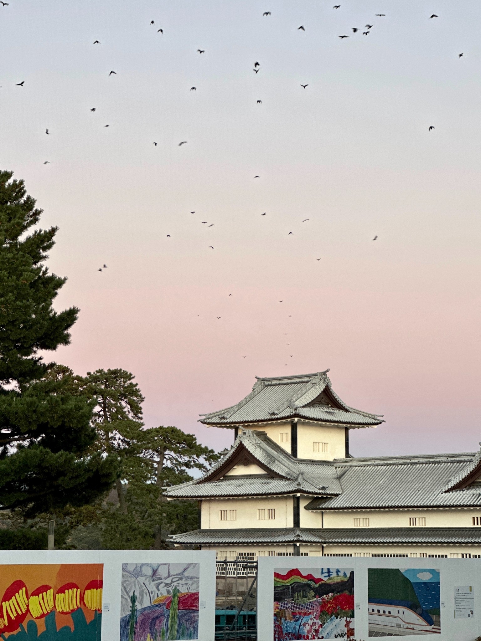 日本自助遊攻略