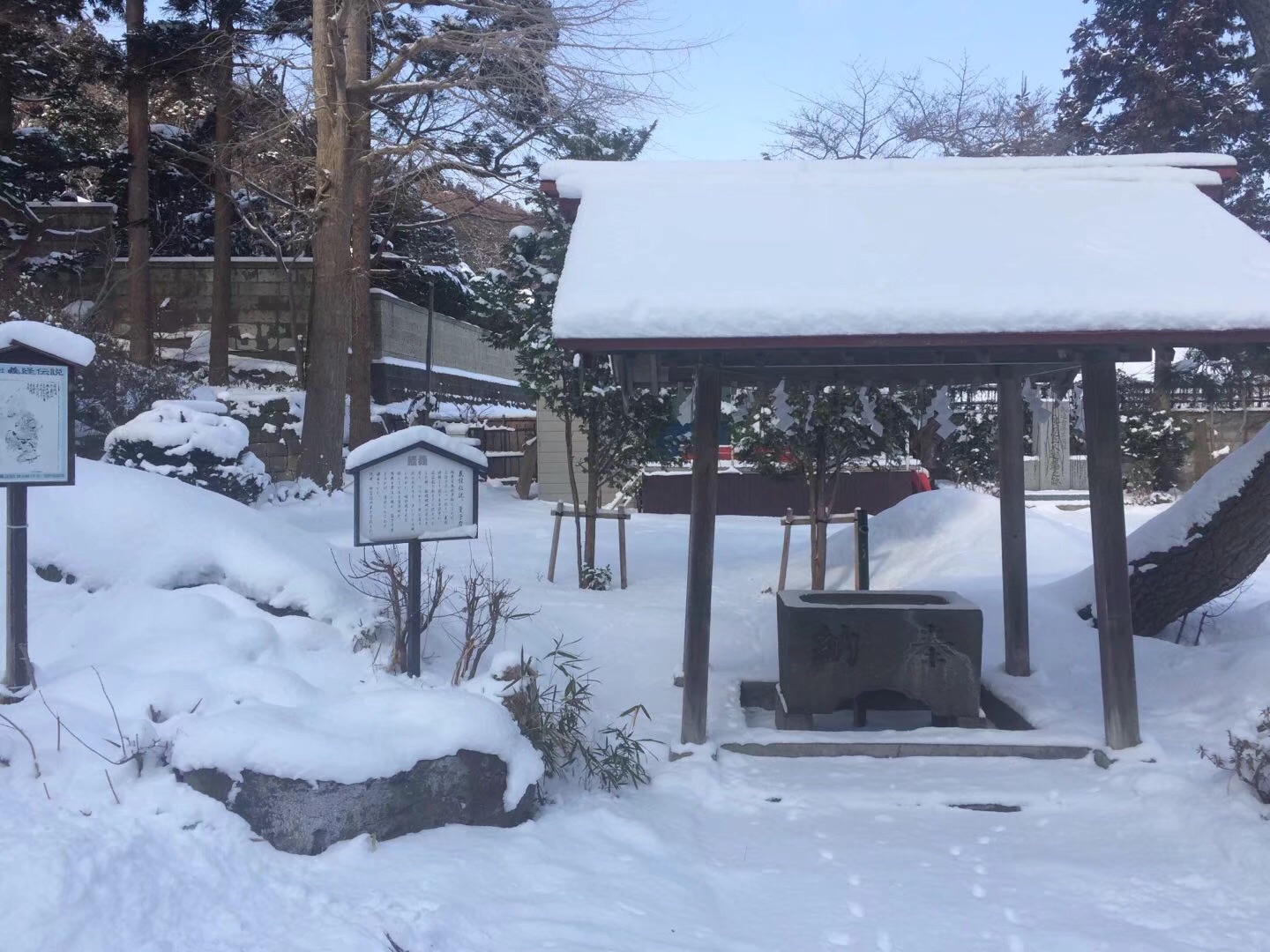 北海道自助遊攻略