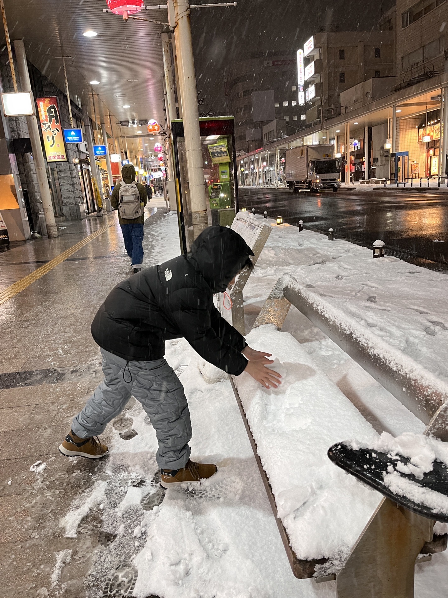 青森縣自助遊攻略