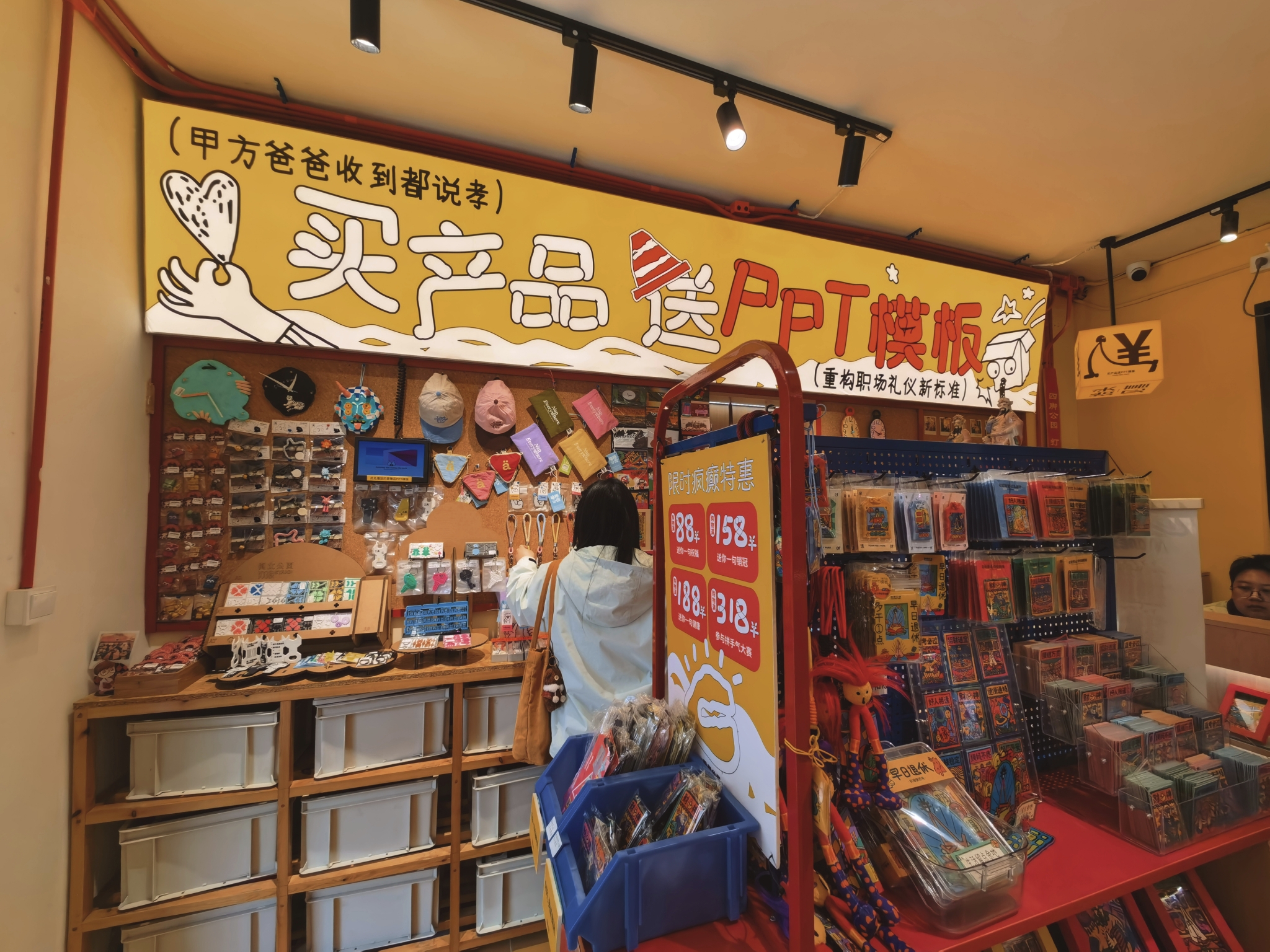 【青岛春日暴走日志】四天三夜：💨吹成海带的我们，与樱花撞个满怀🌸插图416