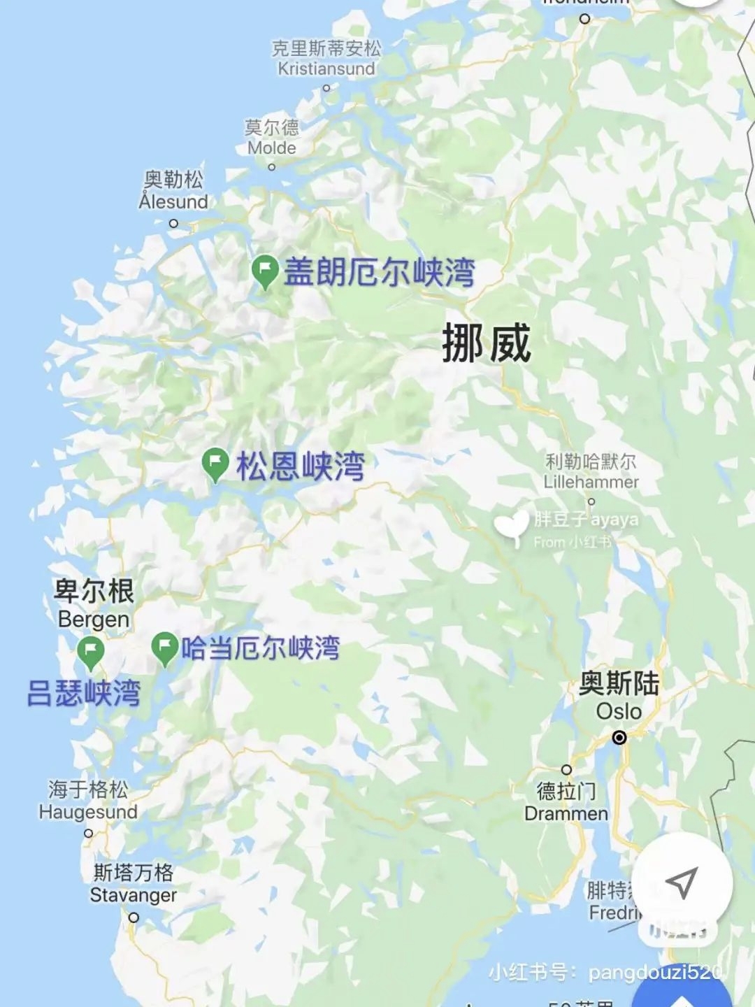 世界遗产挪威十北极之旅 2024/6/9日,斯塔万格自助游攻略