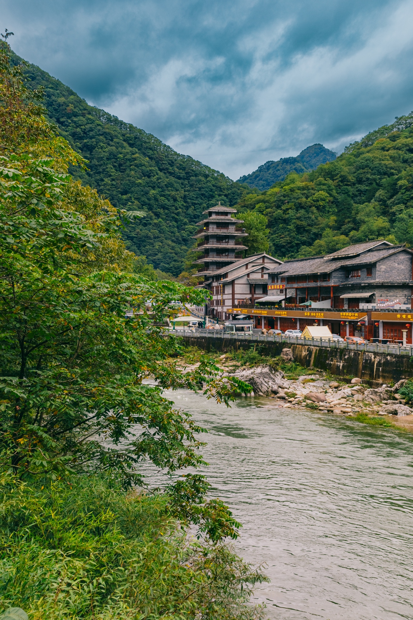 光雾山最值得去的景点图片