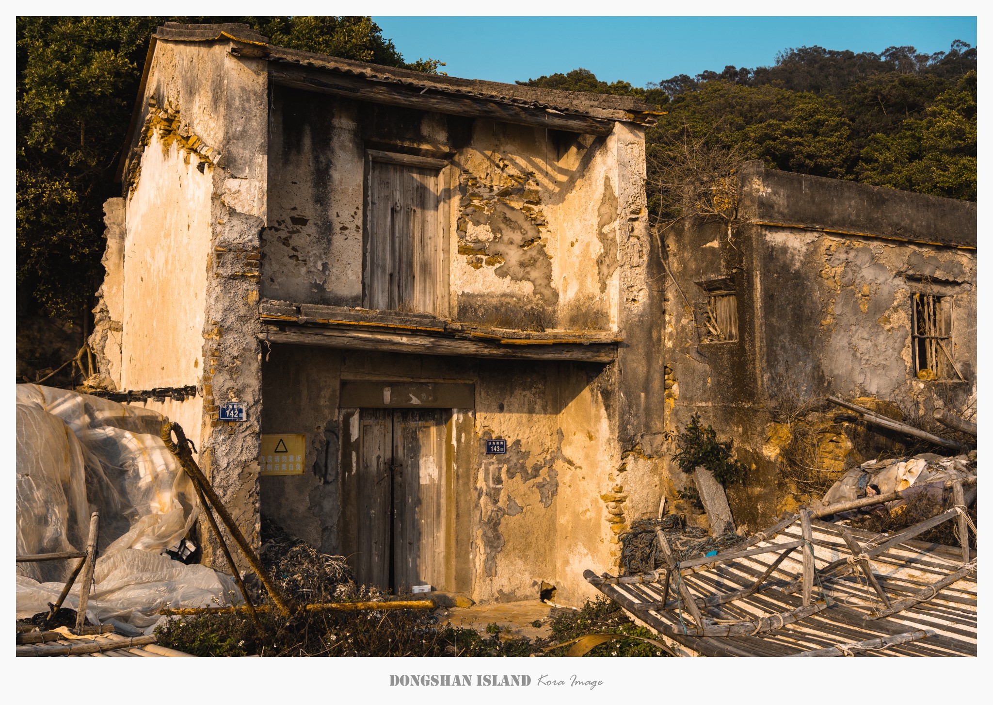 東山縣（東山半島）自助遊攻略