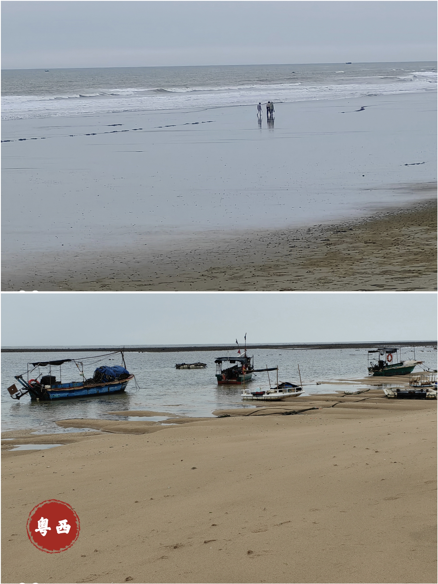 广东旅游攻略 - 马蜂窝