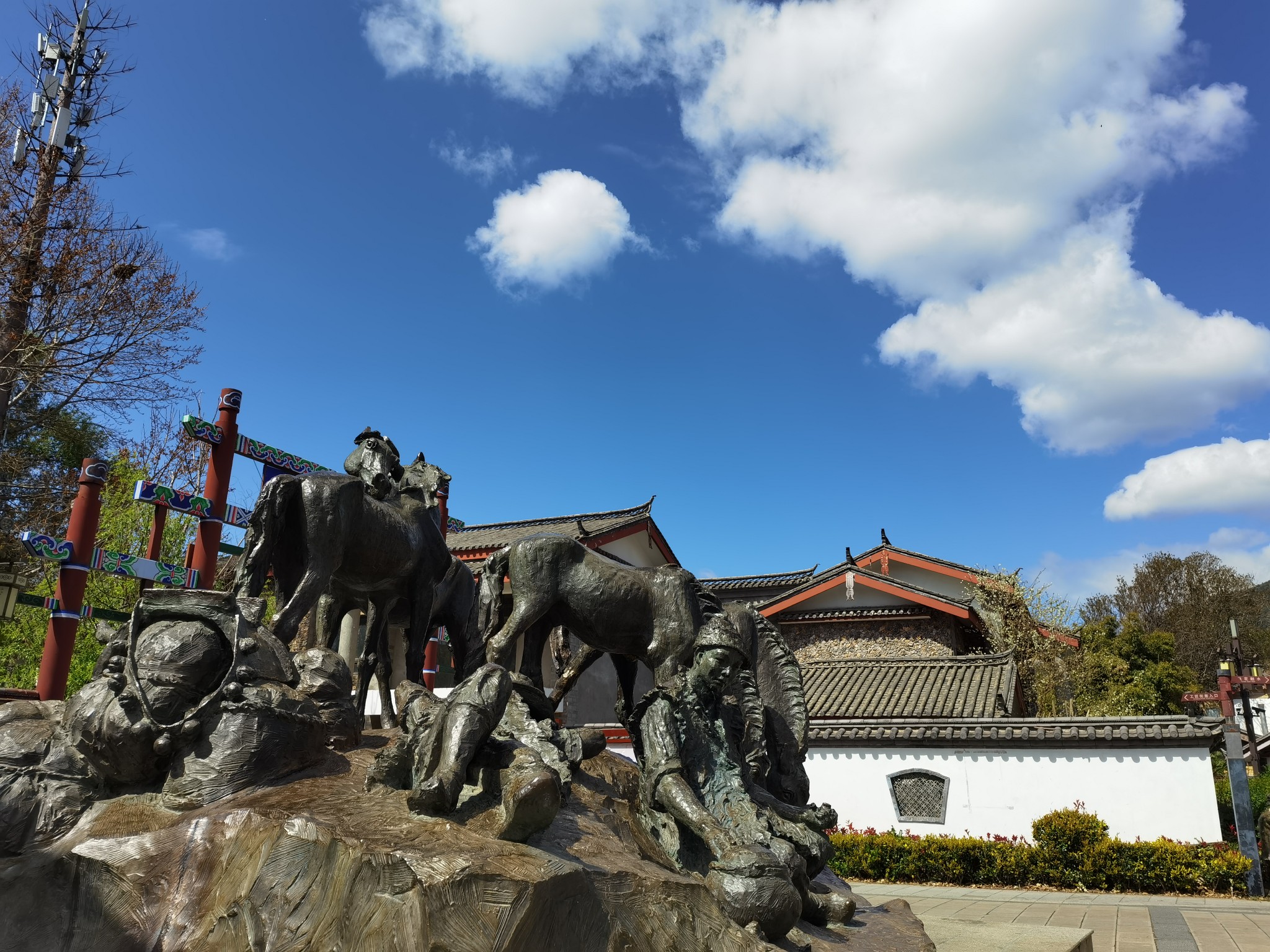 又见彩云之南（旅行日记 9）