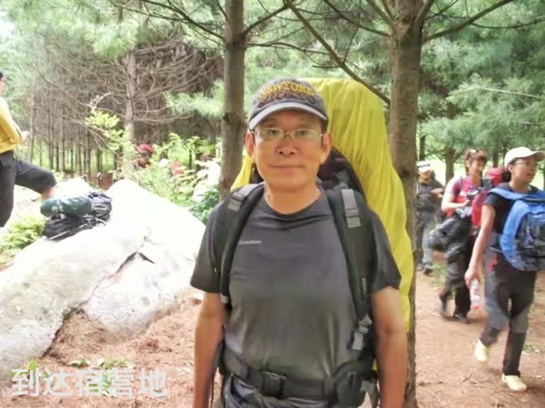 户外登山在辽东（二）_游记