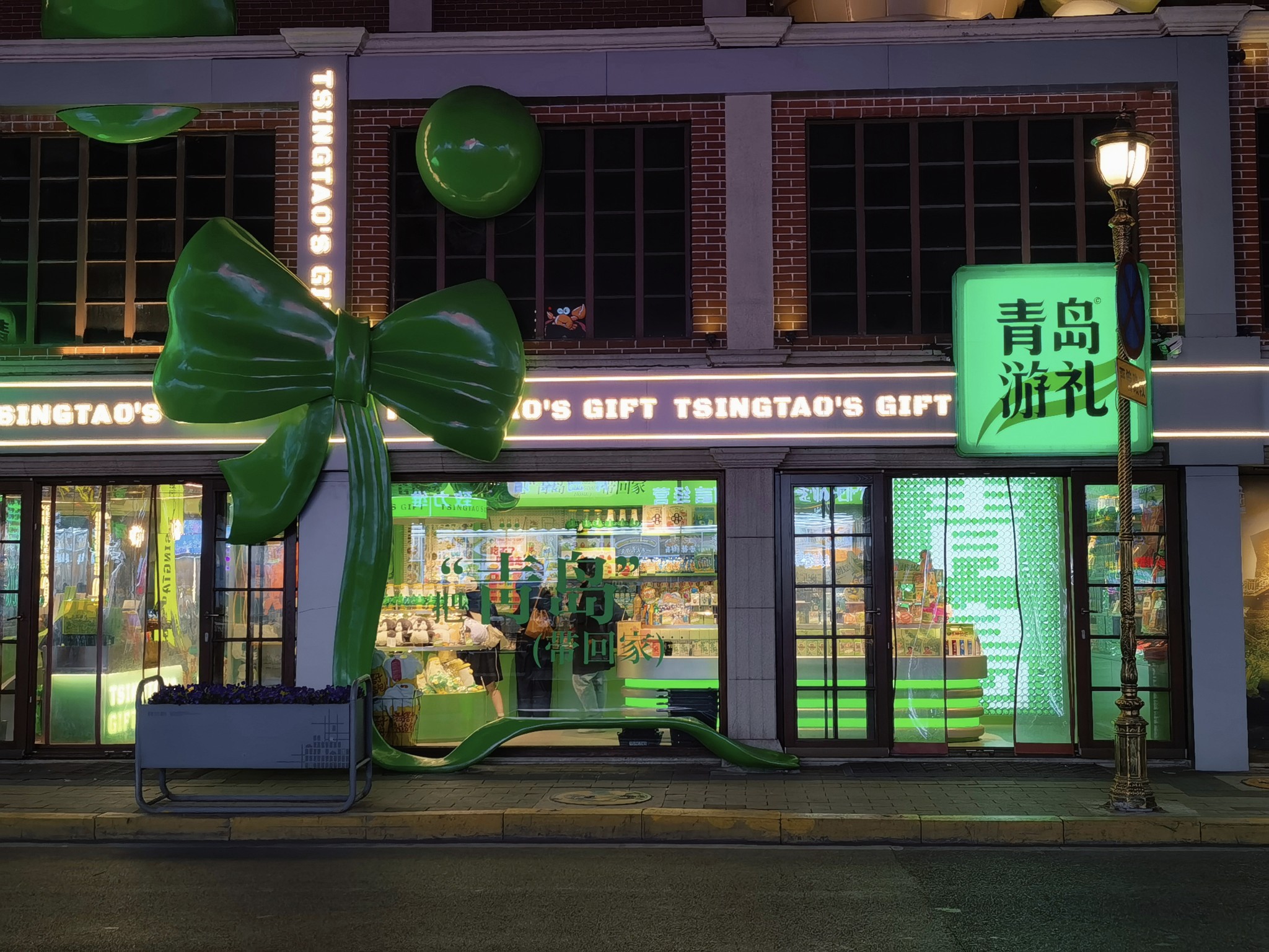 【青岛春日暴走日志】四天三夜：💨吹成海带的我们，与樱花撞个满怀🌸插图295
