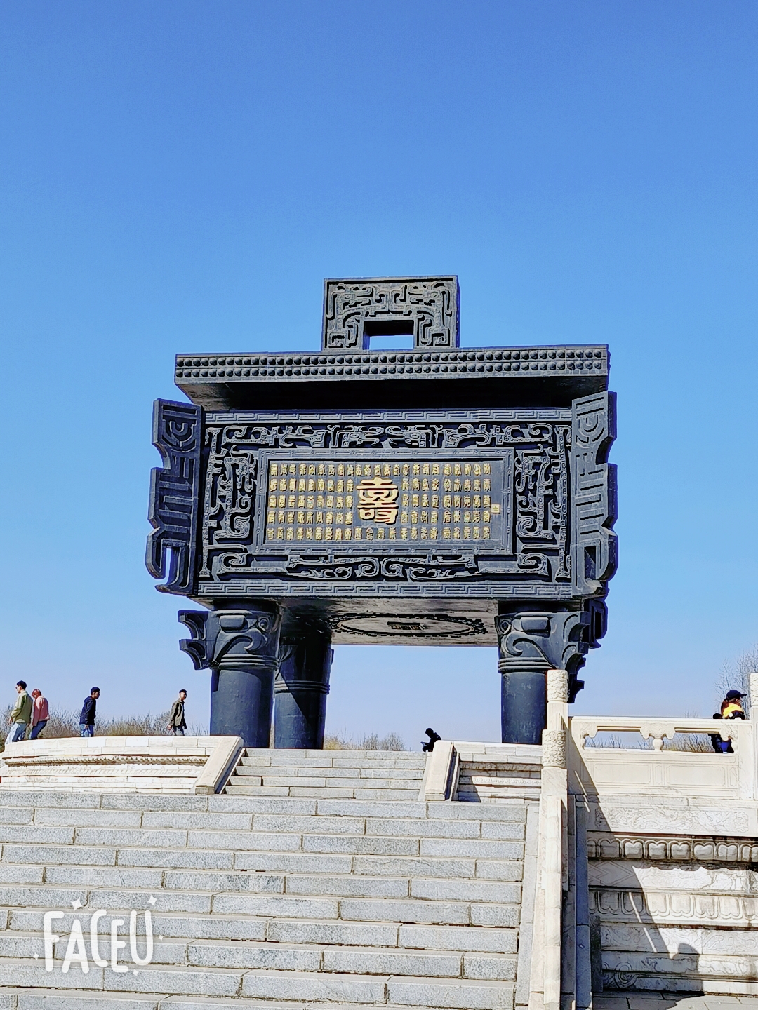 辽阳龙鼎山风景区简介图片