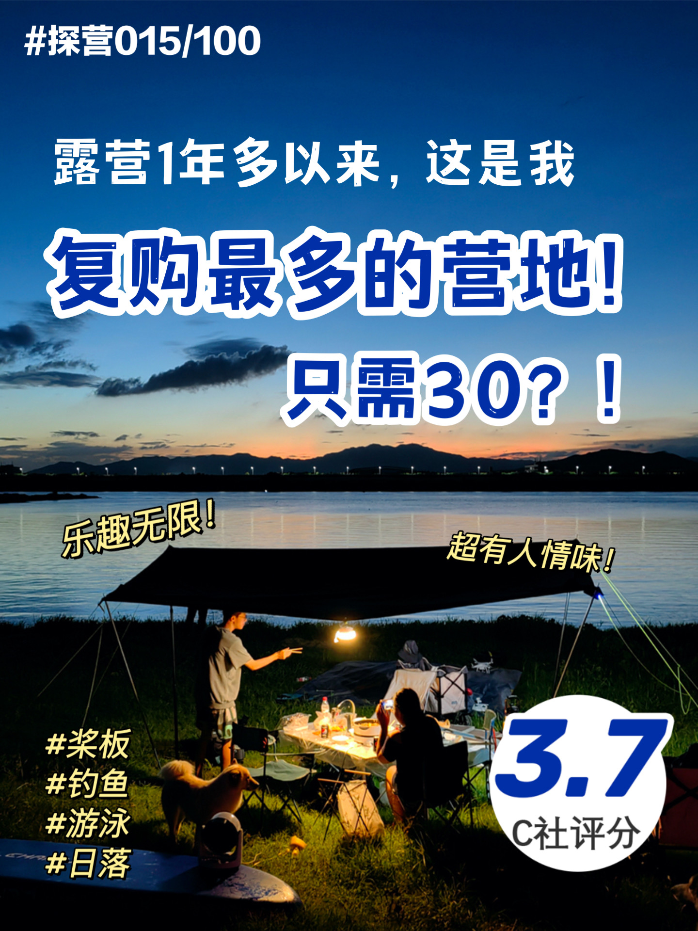 包含阜外医院号贩子跑腿挂号，平价收费高质量服务的词条