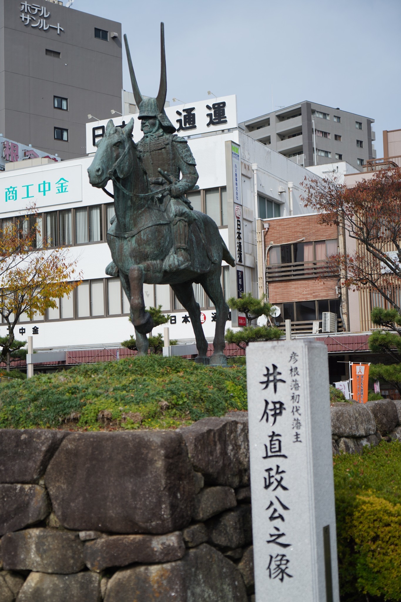 京都自助遊攻略