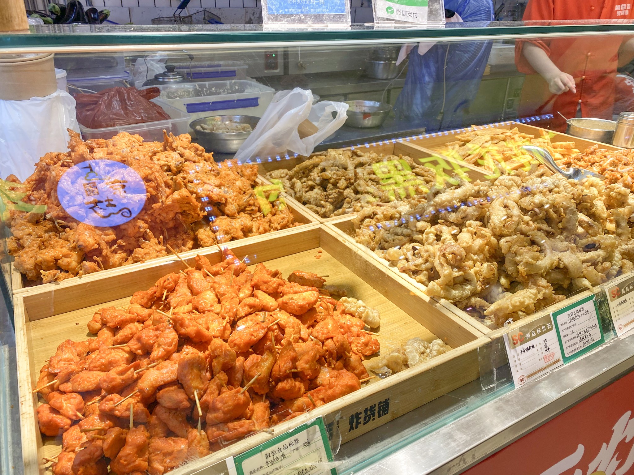 道里菜市场