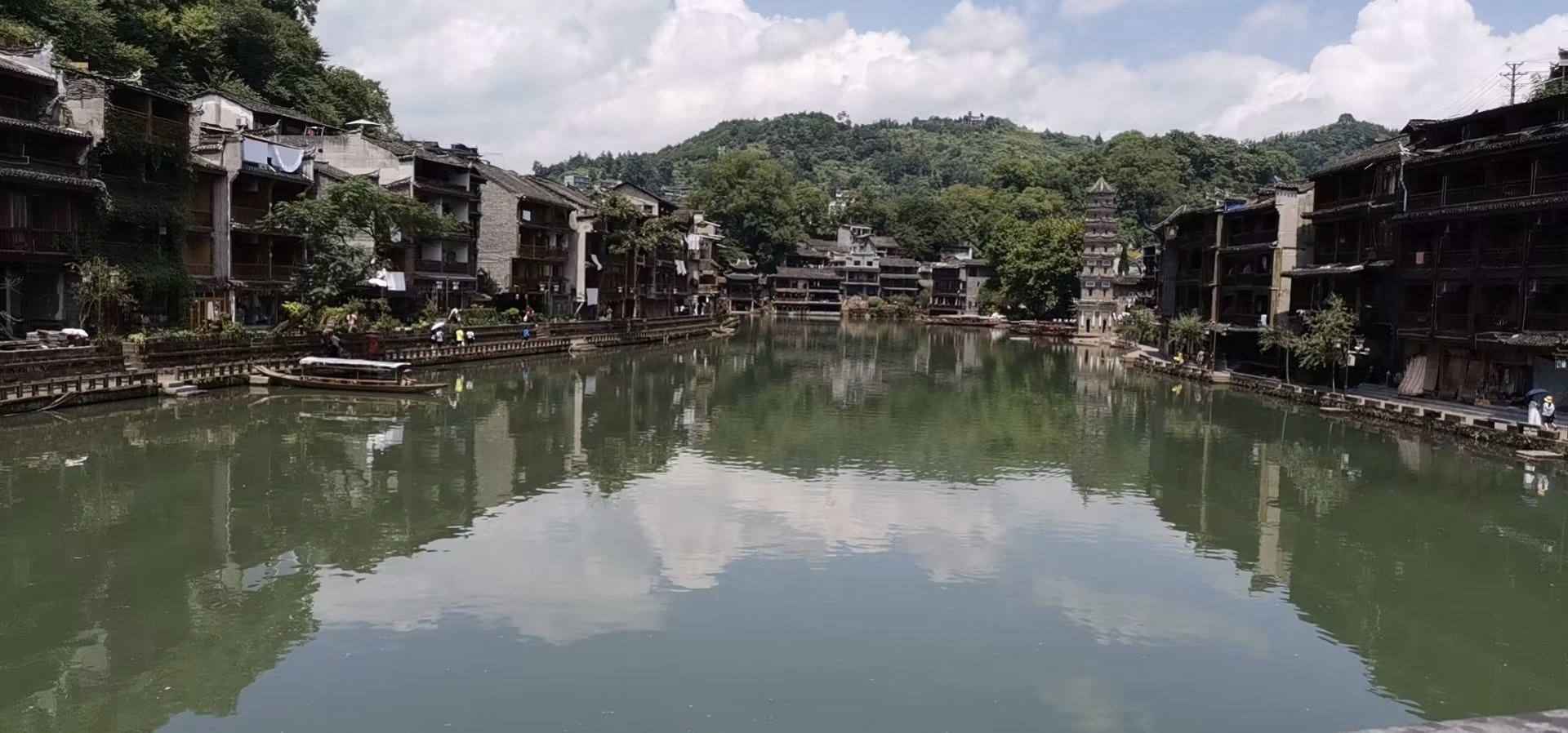 凤凰游