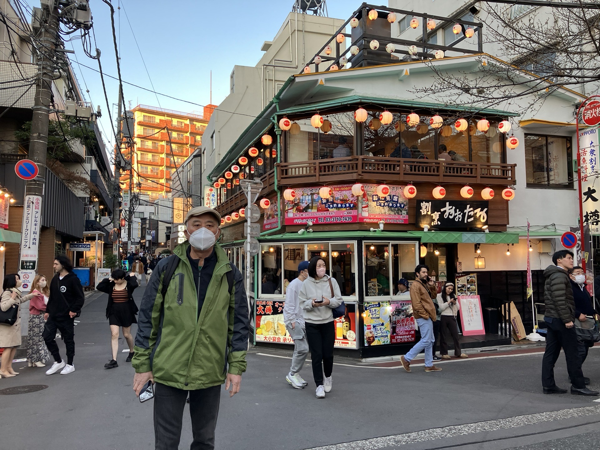 東京自助遊攻略