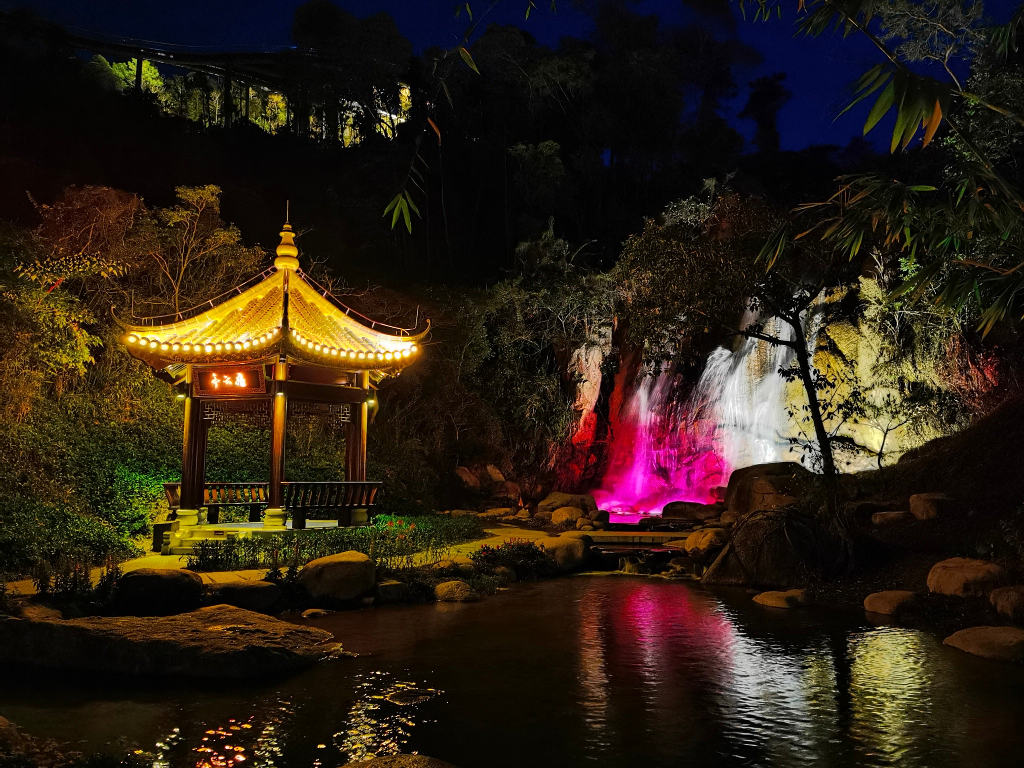 珠海【景点打卡】香洲区·香山湖公园·璀璨夜景,珠海旅游攻略 - 马