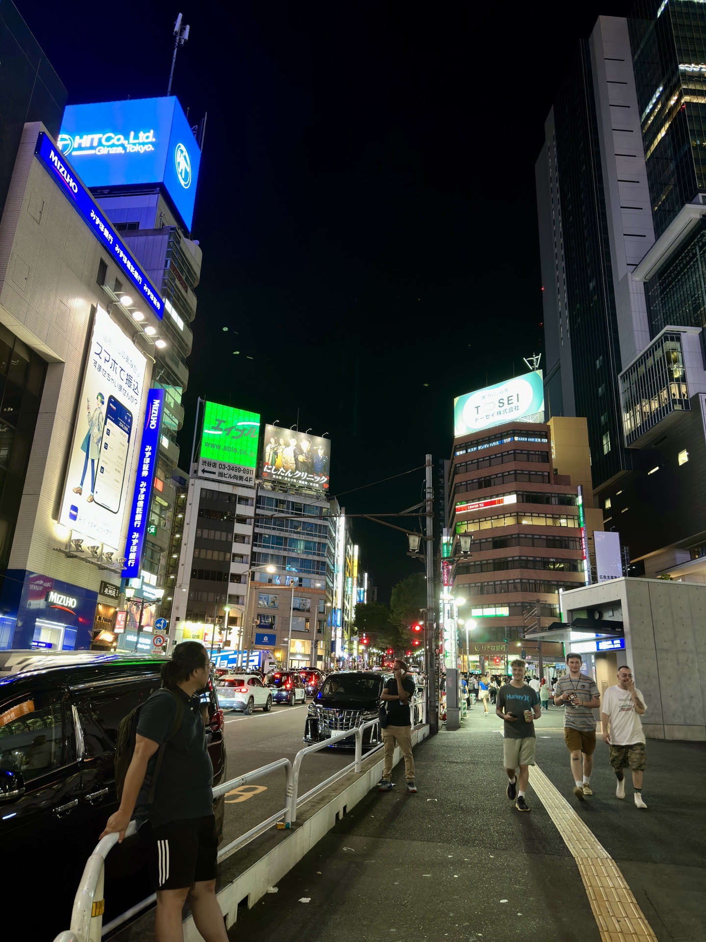 東京自助遊攻略