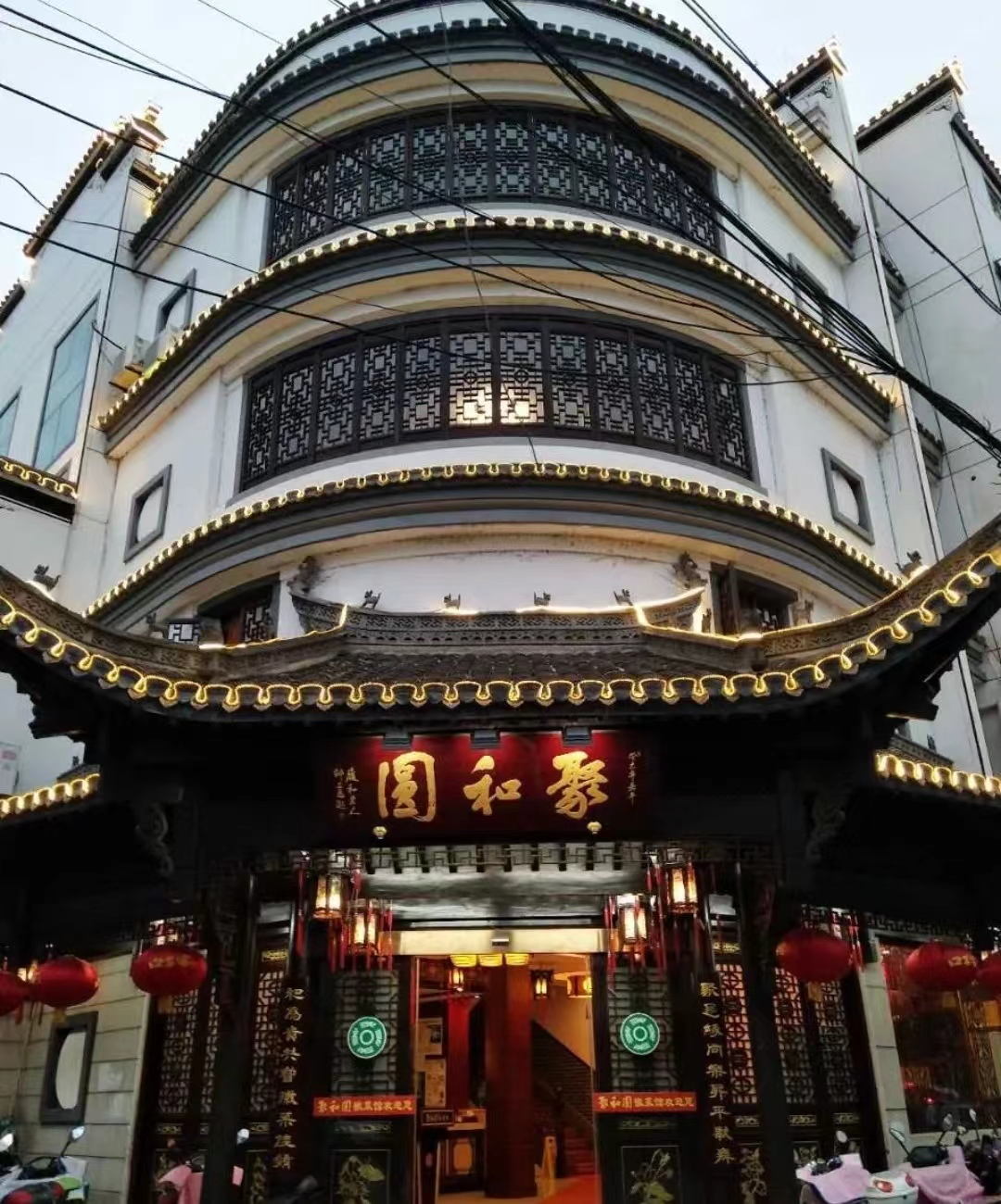 翻牌率100%,你身边的绩溪徽菜馆就在