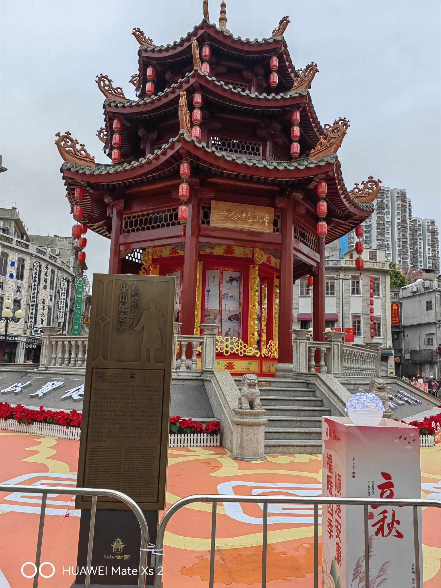 汕头| 小公园开埠区潮州|潮州古城游遍广东|—— 粤东 ———韶关