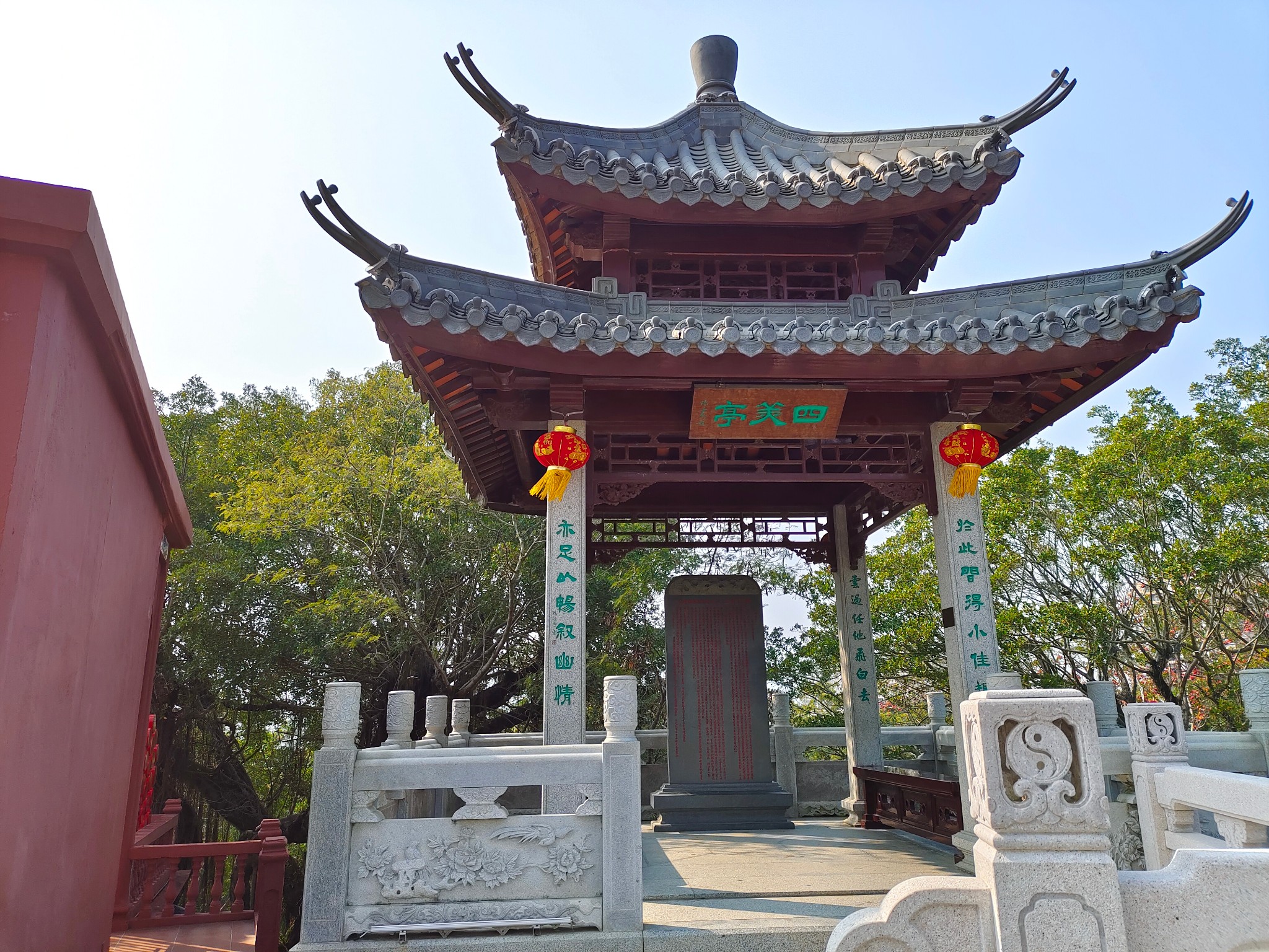 汕尾陆丰玄武山半日游 - 马蜂窝