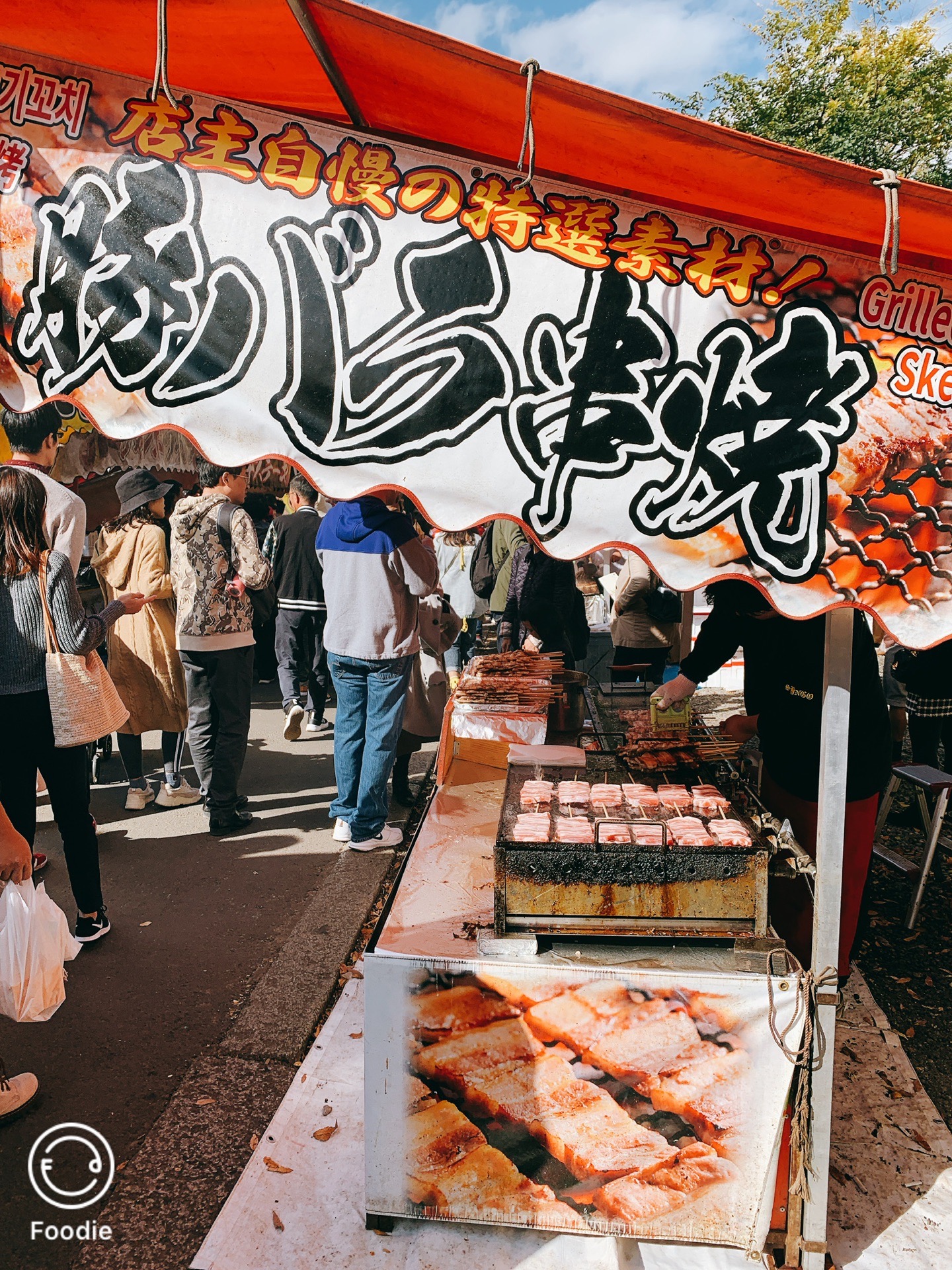 京都自助遊攻略