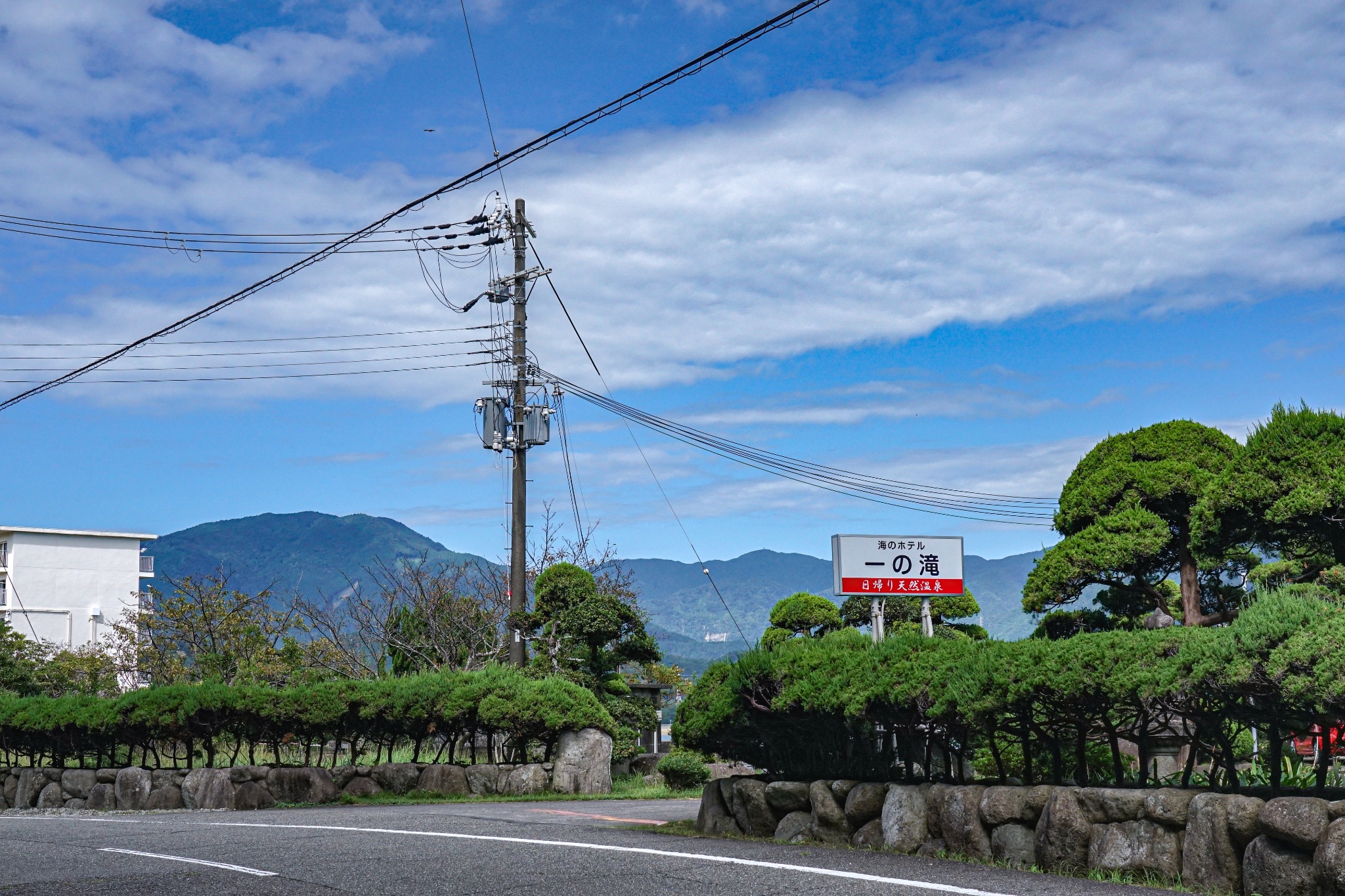 日本自助遊攻略