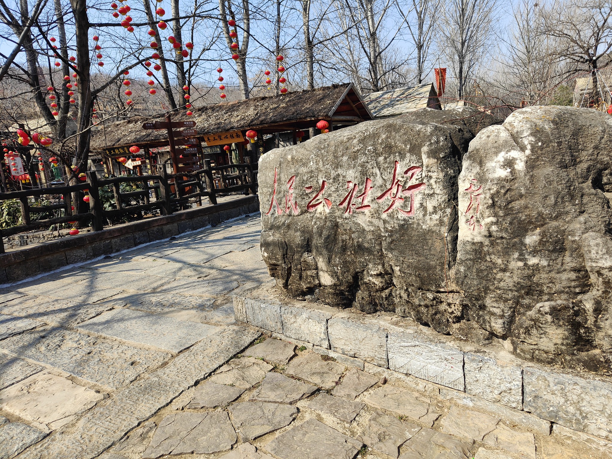 兰陵压油沟风景区电话图片