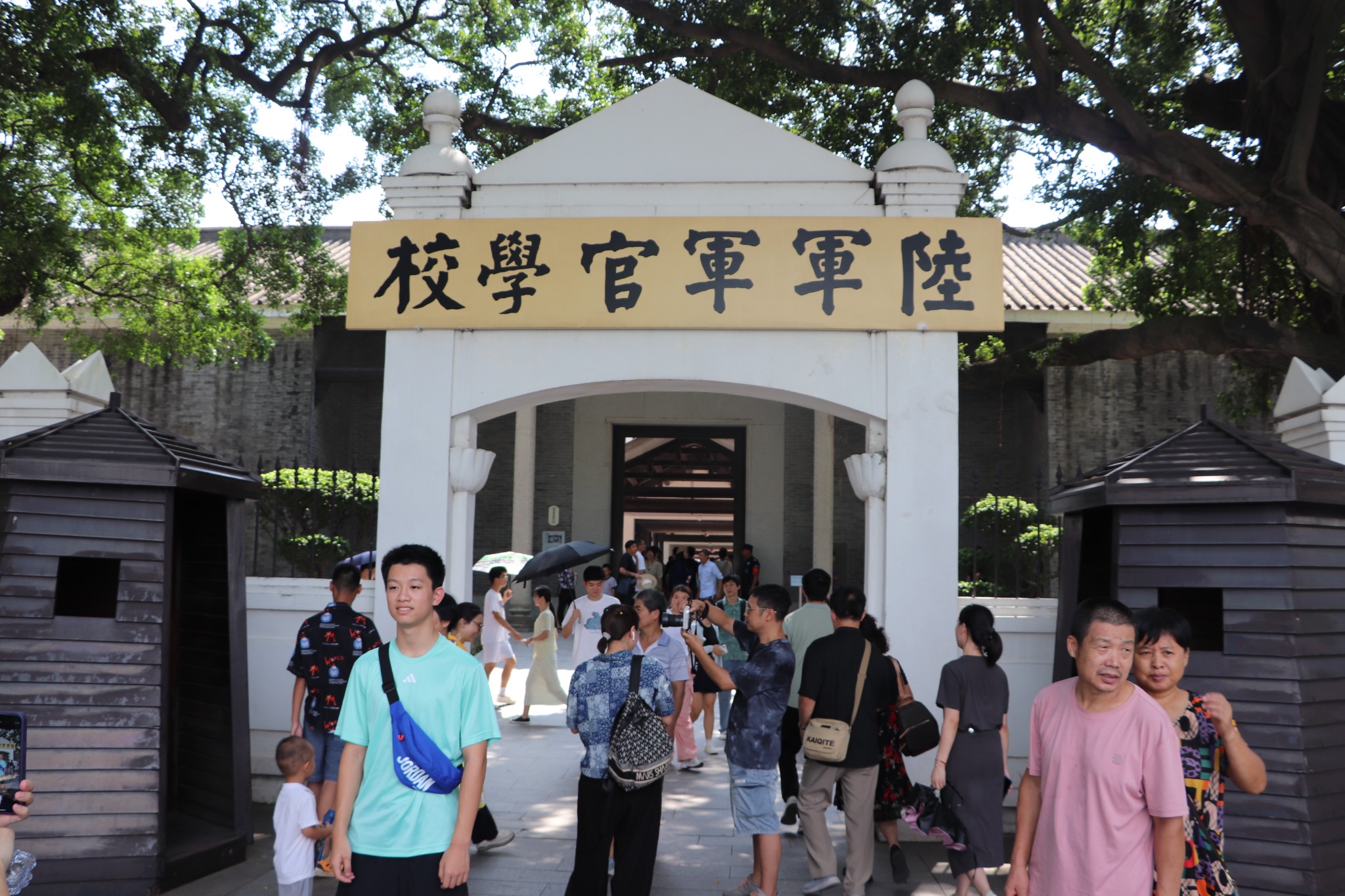 景点简介: 黄埔军校旧址纪念馆,是国内惟一以保护黄埔军校历史文化