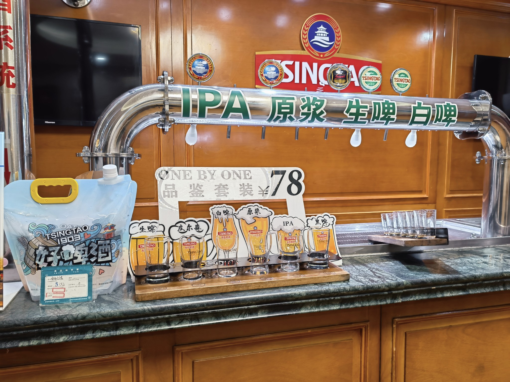 【青岛春日暴走日志】四天三夜：💨吹成海带的我们，与樱花撞个满怀🌸插图298