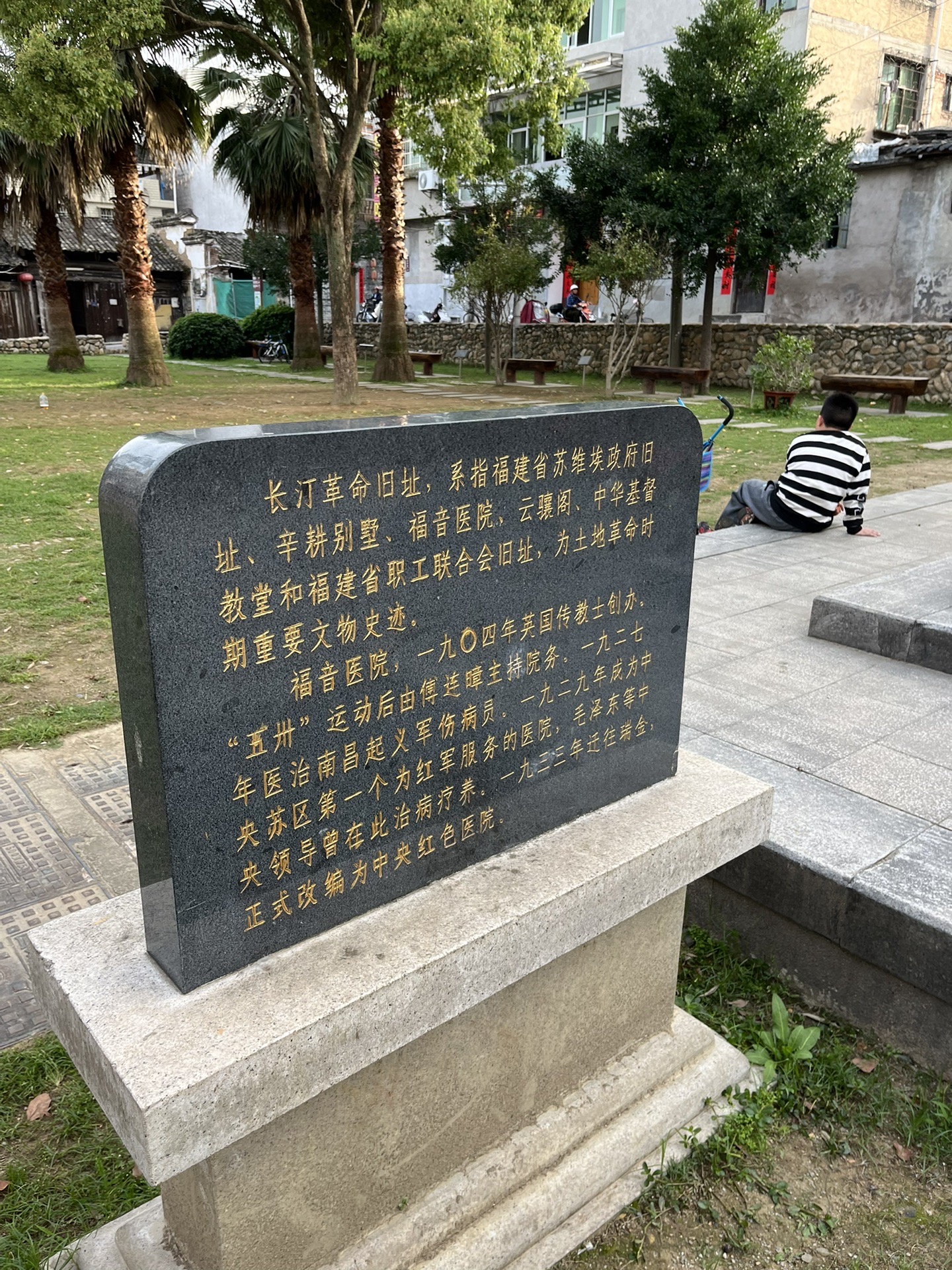 20230415-16长汀龙岩游,龙岩自助游攻略 - 马蜂窝