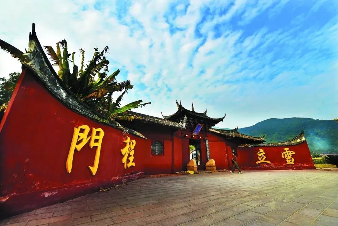 南平市延平区十大旅游景点