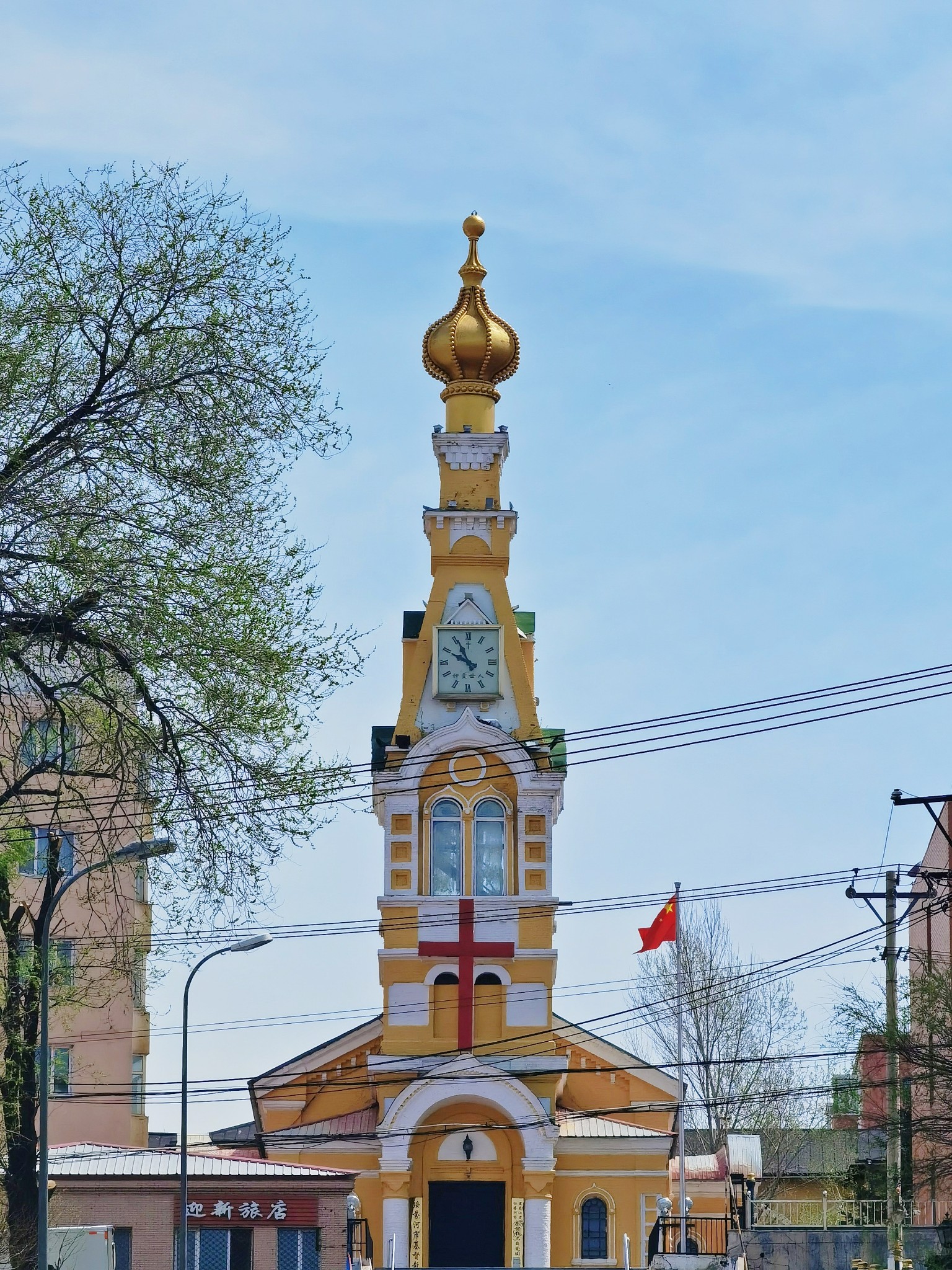 东北地区的特色建筑图片