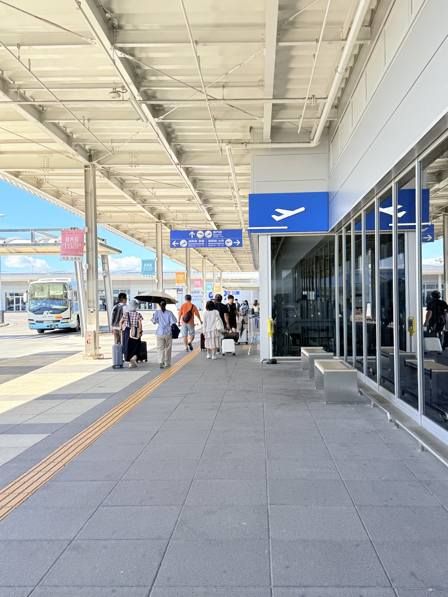 day1广州>名古屋关西国际机场t2机场大巴day 6 大阪→广州居酒屋拍