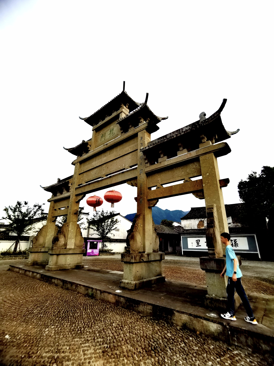 弄·砚池·古民居.龙门古镇