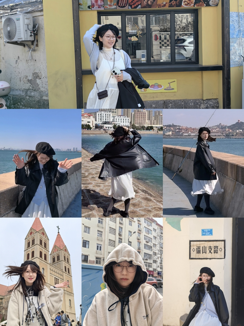 【青岛春日暴走日志】四天三夜：💨吹成海带的我们，与樱花撞个满怀🌸插图1