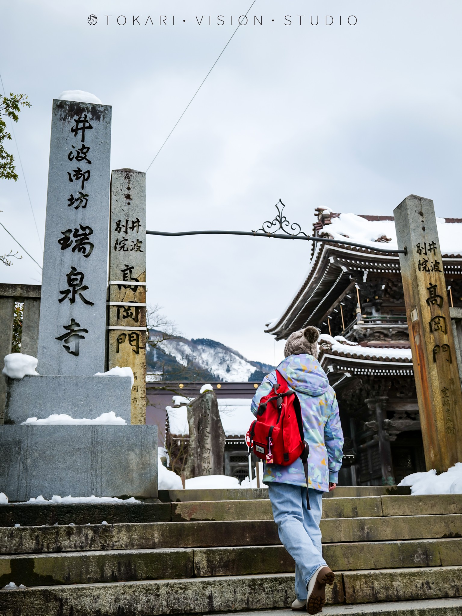 日本自助遊攻略