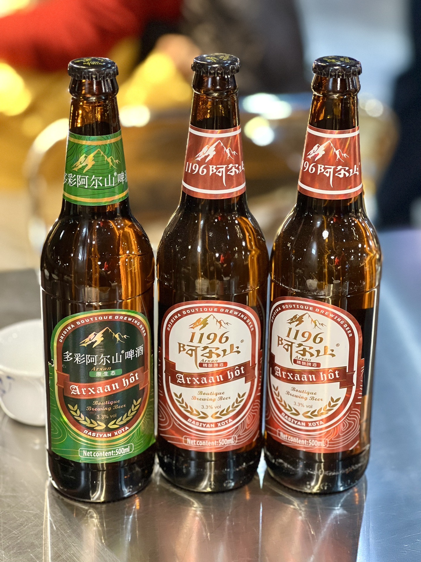 带父母去旅行之阿尔山满洲里呼伦贝尔环线行