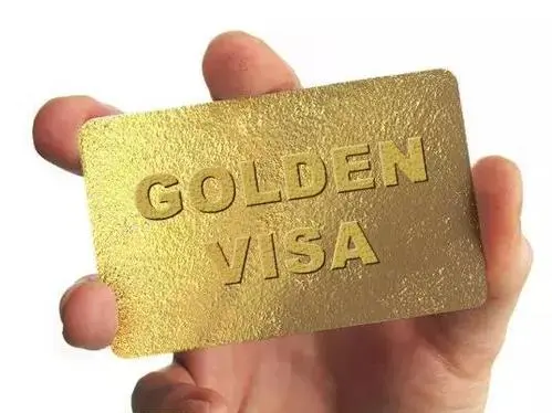 匈牙利签证在哪里办理_匈牙利签证好办吗_签证匈牙利办好了吗