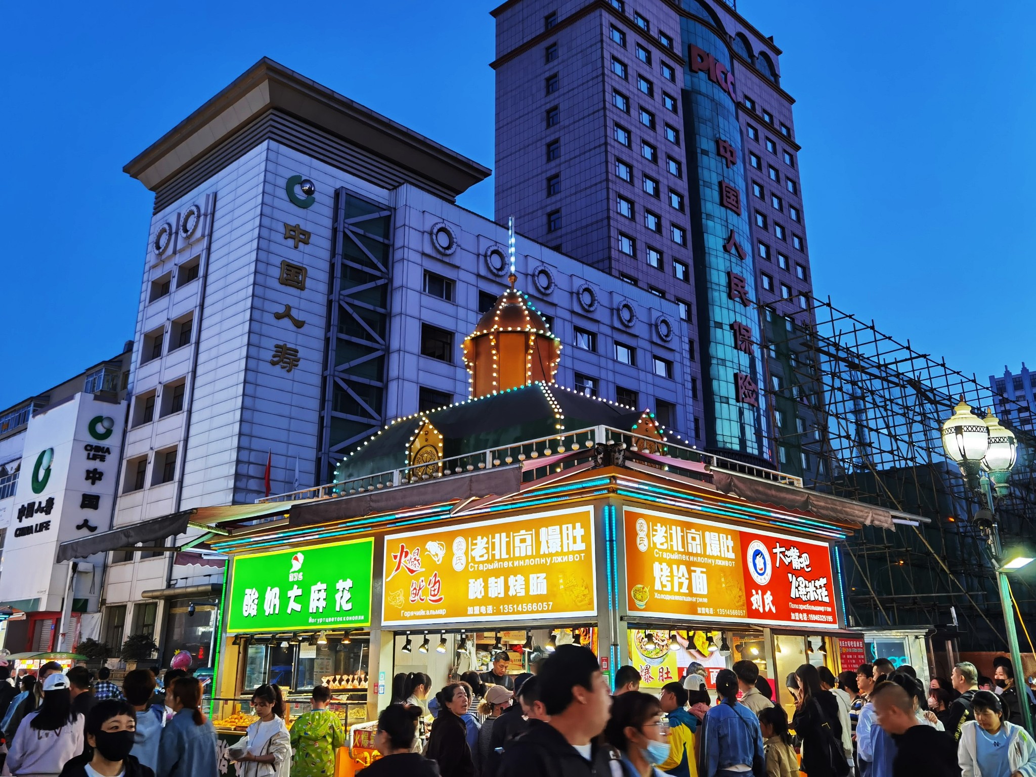 东一步行街东一步行街宁安横道河子镇绥芬河市绥芬河市牡丹江绥芬河市