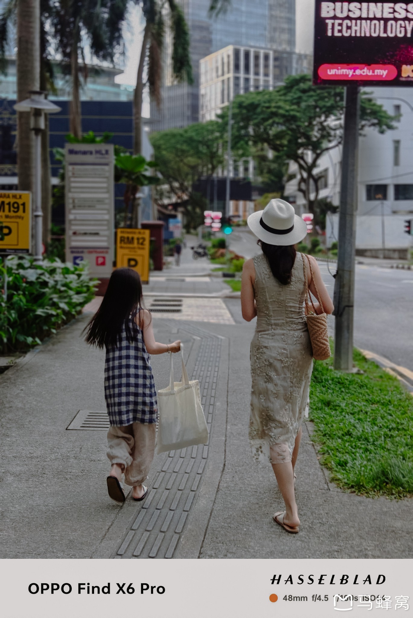 印度尼西亞自助遊攻略