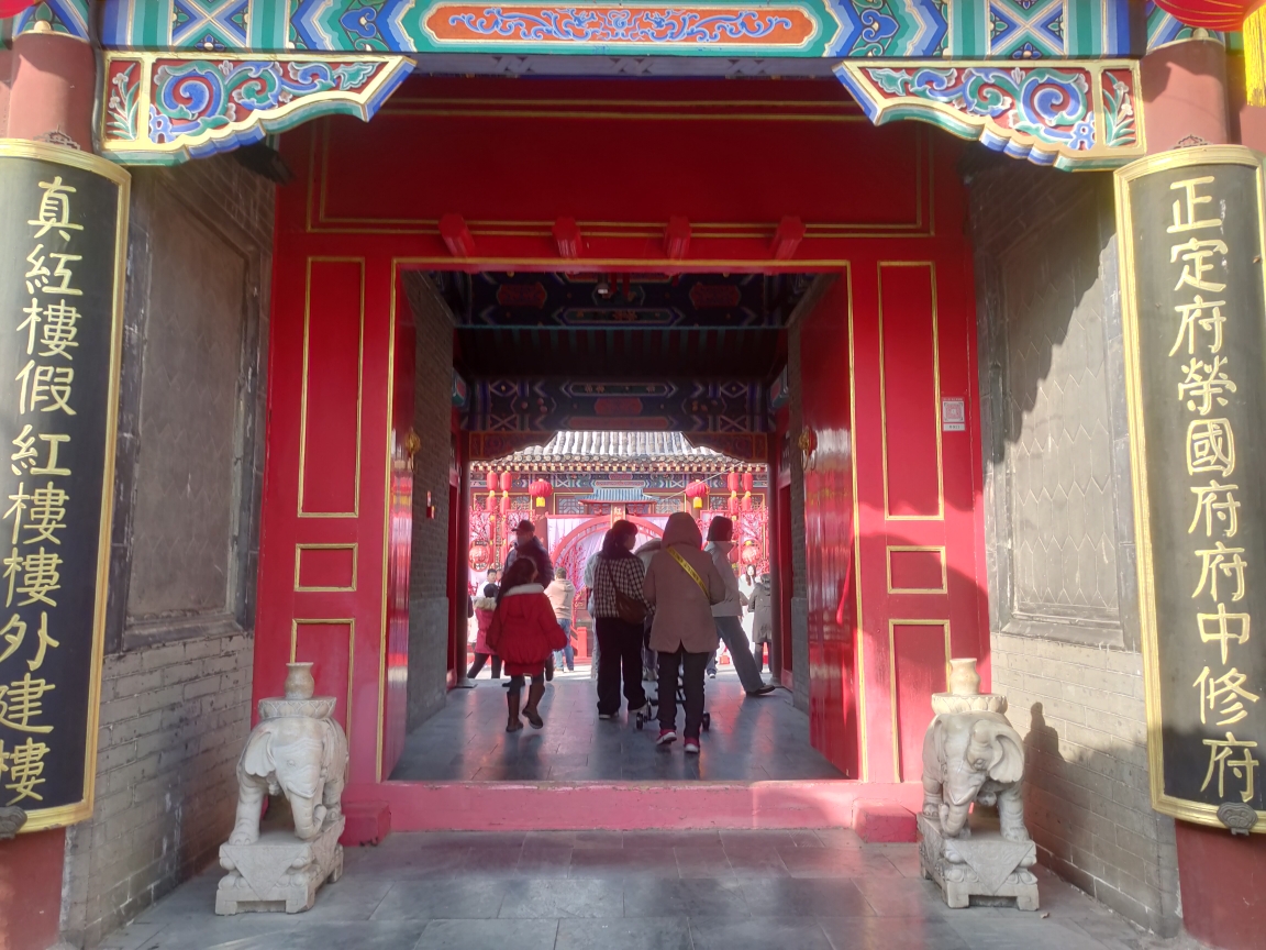 外仪门正门照壁牌楼石头记人物/和朋友出行天数/3 天出发时间/2024-02