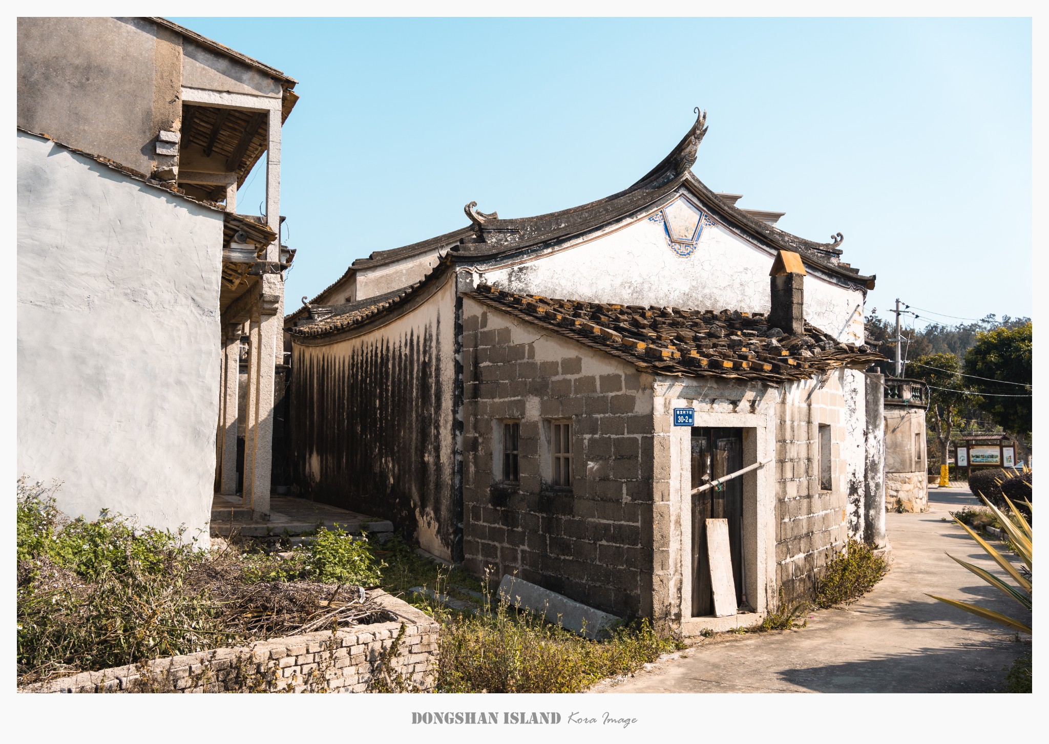 東山縣（東山半島）自助遊攻略