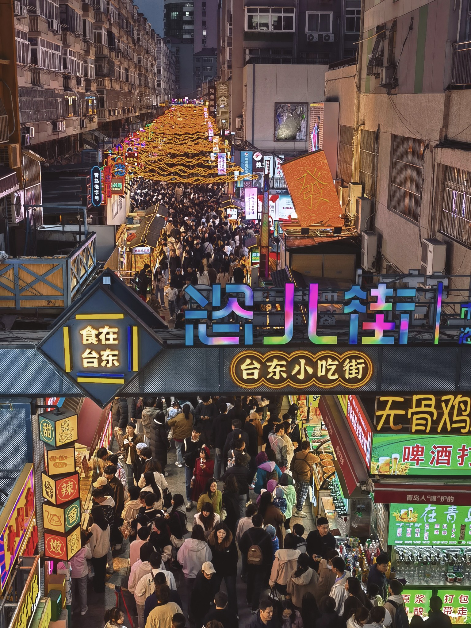 【青岛春日暴走日志】四天三夜：💨吹成海带的我们，与樱花撞个满怀🌸插图68
