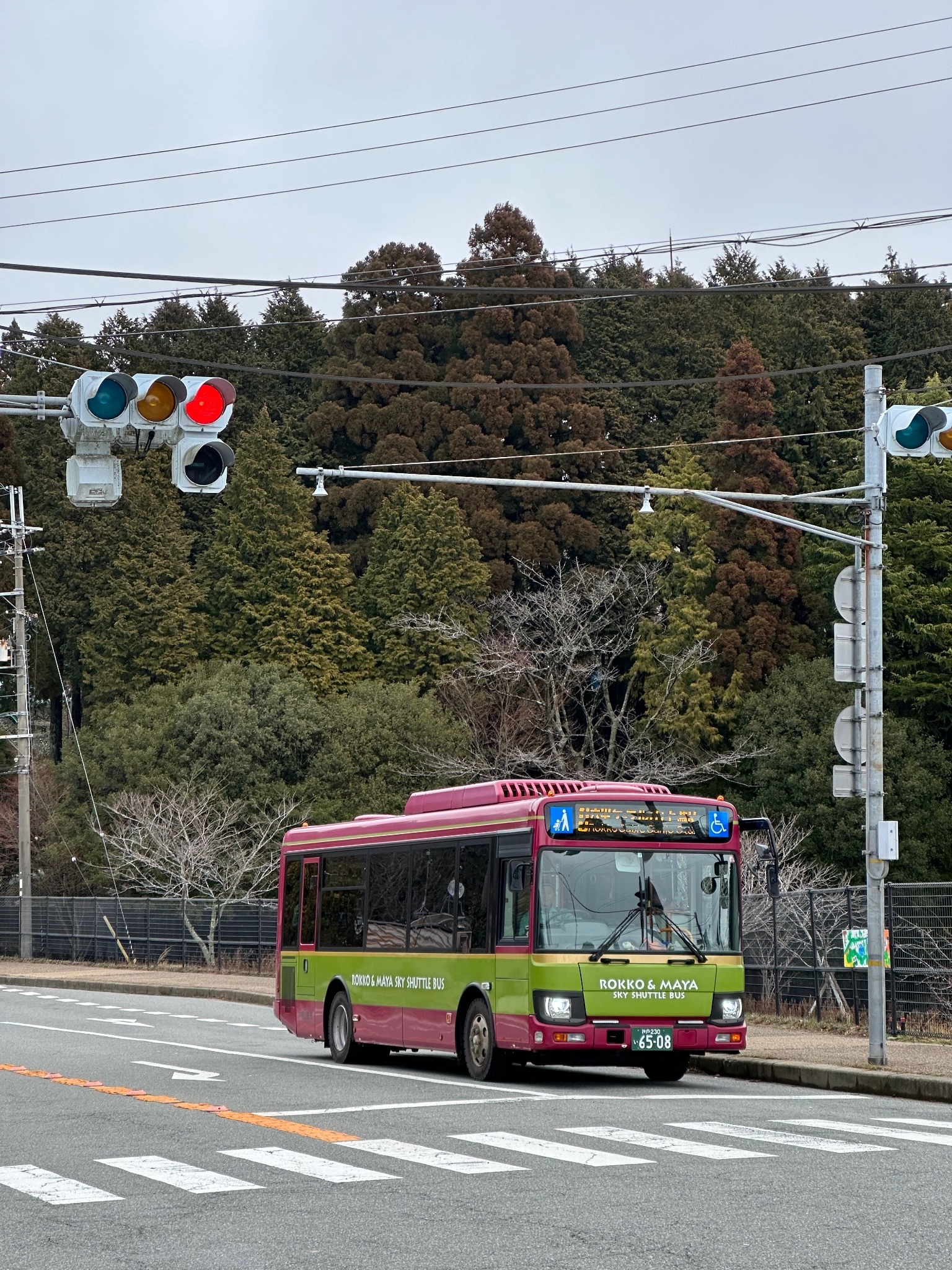 神戶自助遊攻略