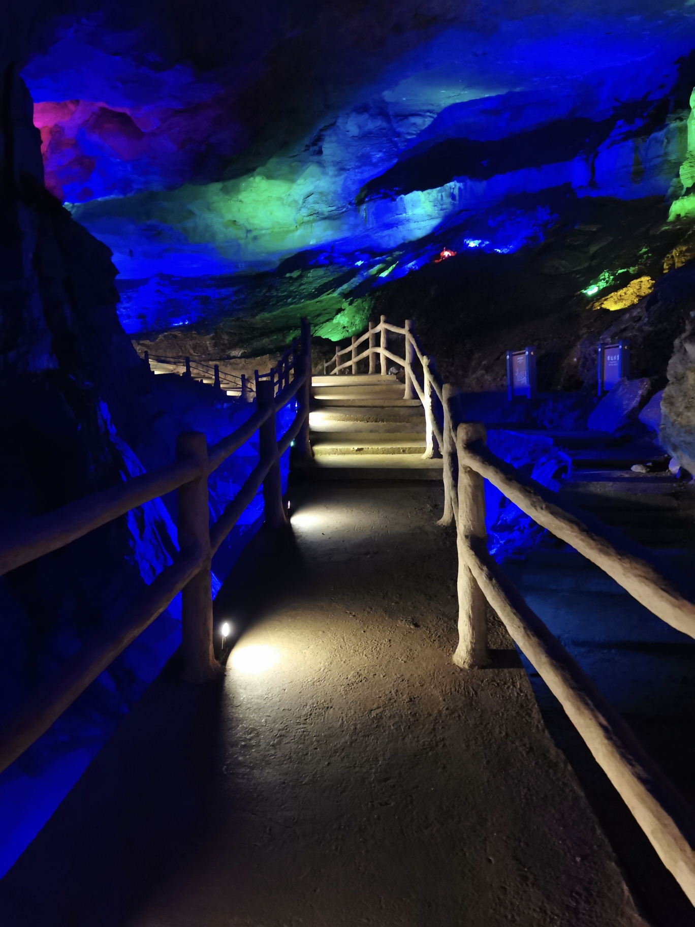 凤阳韭山洞风景路线图图片