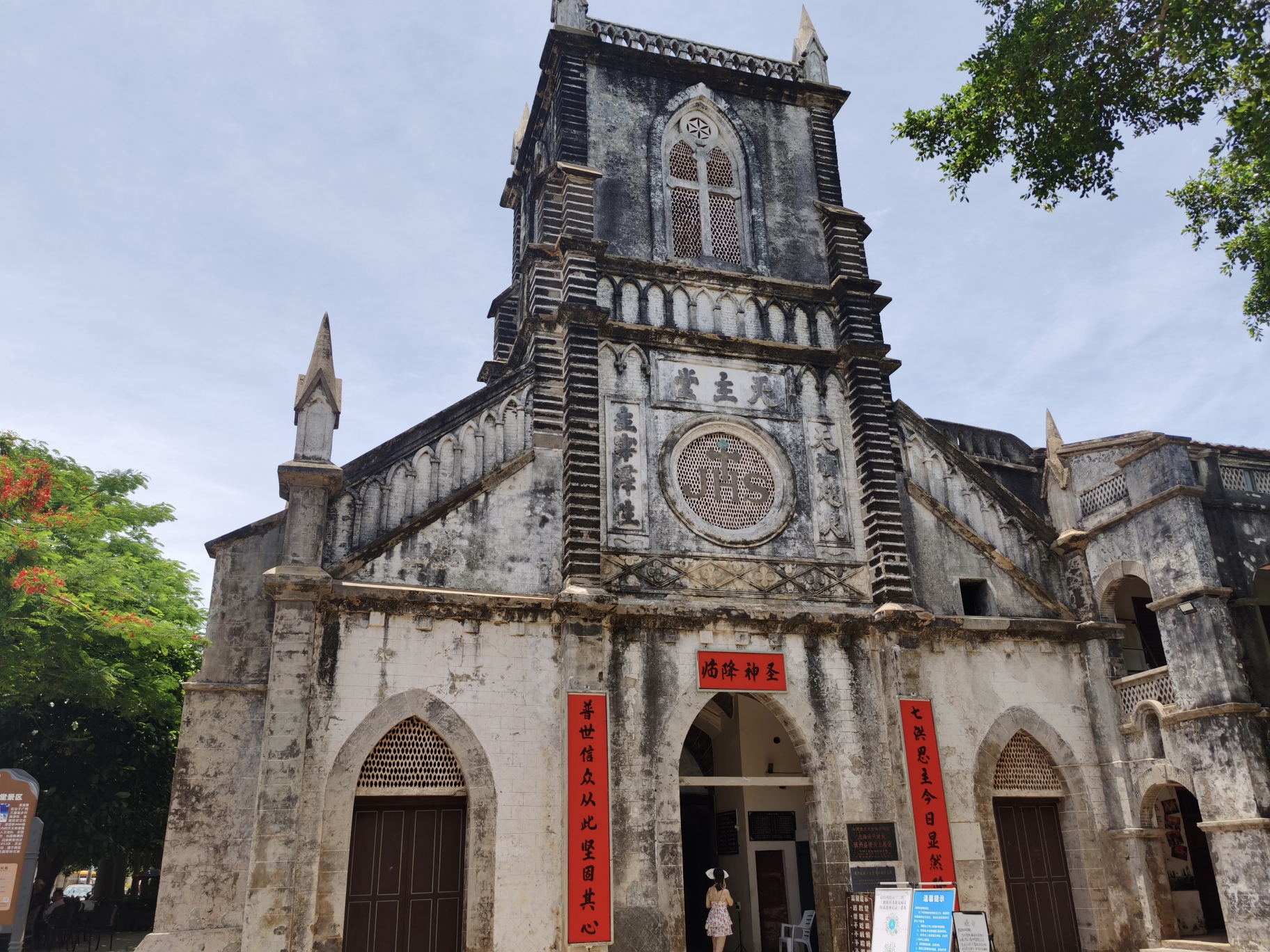 6月的北海和珠海(上),北海旅遊攻略 - 馬蜂窩